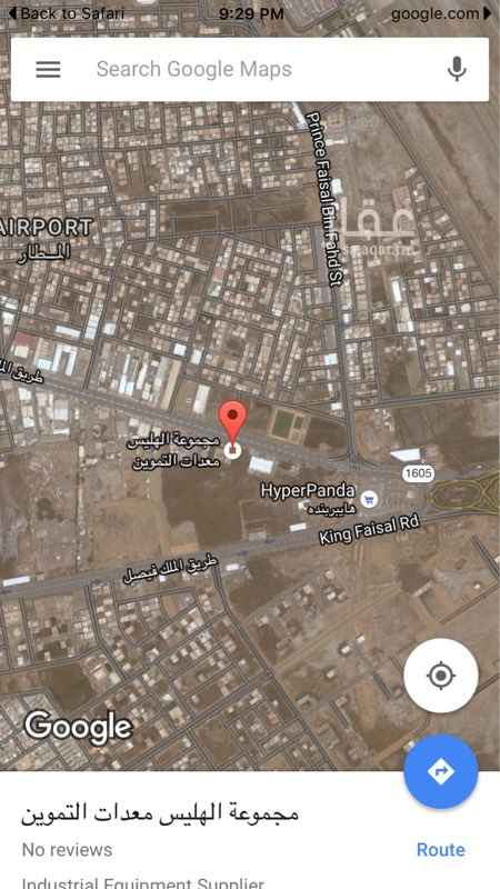 1064820 فرصه للأيجار أو البيع من المالك مباشره أرض تجاريه على أهم شارع تجاري في مدينه جيزان. طريق الملك عبدالعزيز ( الوكالات). عرض الشارع ٦٠ متر. حي الصفا. تقع الأرض بين هيبر بنده و مجموعه الهليس التجاريه. أطوال الأرض ٢١ م على الشارع في ٣٠ م عمق. يمكن بناء عده أدوار على الأرض. السعر الموضح هو سعر الأيجار السنوي. سعر البيع ٢ مليون.
الأرض مملوكه بصك.