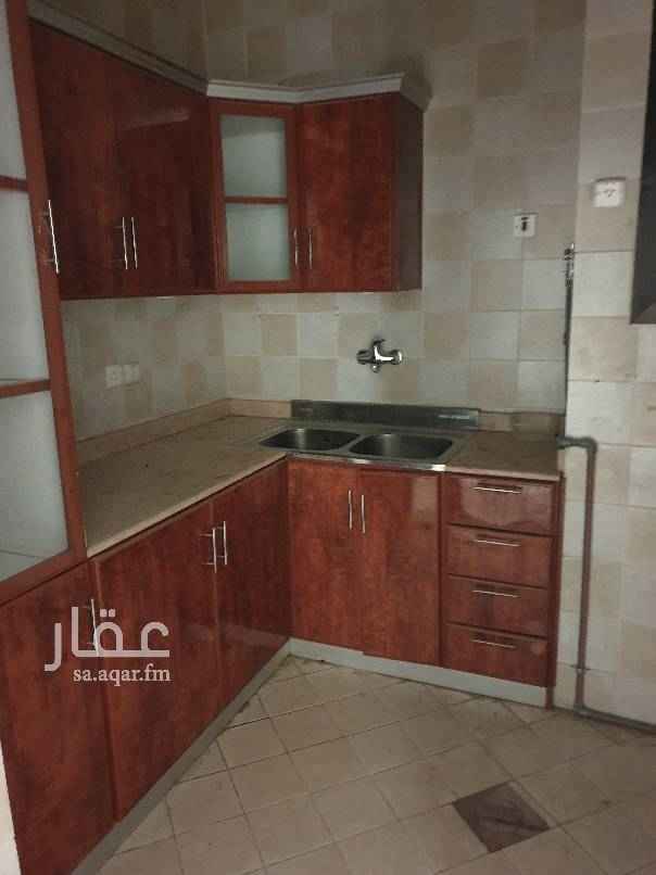 1757766 شقة ٣ غرف وصالة صغيرة ومطبخ وحمام