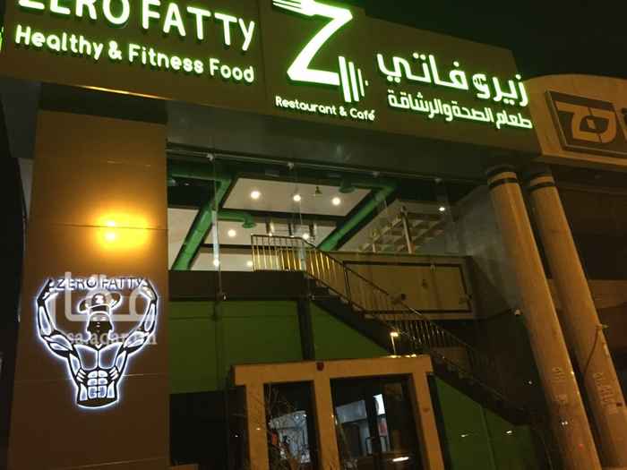 1280426 عماره صالات ومكاتب علي الملك عبد العزيز
حي الربيع
موجره دخلها ٣ مليون و٢٠٠ الف
دخلها يتراوحً ١٠ بالمئه
الموقع غير دقيق
يرجي الاتصال ع الرقم ده
