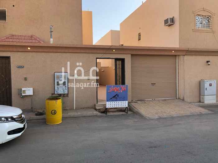 1668055 الدور الأرضي
مدخل سيارة ، مجلس ، نقلط ، صالة ، مطبخ + مستودع و غرفة شغالة ، غرفة مع دورة مياة ، غرفة 2 دورة مياة
0506239723