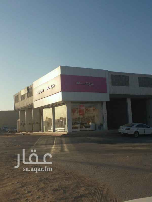 741420 عماره للايجاربالكامل على طريق نجم الدين يوجد بها ٨فتحات تم تاجير ٢فتحه
التواصل من ٤عصرا الى ٩مساء
جوال ٠٥٠٦٢٤٢٤٨٠
للمشاهده التواصل مع الحارس
0508108837
