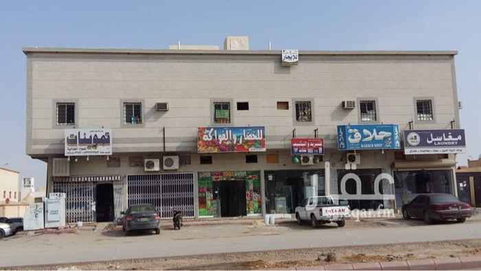 1255613 عمارة تجارية سكنية , بناء شخصي , دورين ونصف , مرخصة شقق مفروشة , الواجهة شمالية غربيه, شارع تجاري 30 م والفرعي 15 م , المساحة 840 متر مربع , عمر العقار 3 سنوات ,يوجد فيها 6 محلات (4*8), 8 شقق مكوناتها 4 غرف بخدماتها مؤجرة حاليا شقق عوائل سنوي ولها دخل سنوي 220 الف ريال.
0540444084