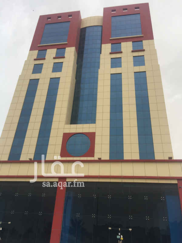 1623657 برج طبي 13 طابق بالدمام مرخص مجمع عيادات للإيجار أو البيع لم يعمل أو للإستثمار
مع إمكانية الحصول على ترخيص مستشفى 100 سرير حسب رغبة المشتري أو المستأجر – نفس التصميم الداخلي لمستشفى رعاية ( بروكير) - بالخبر