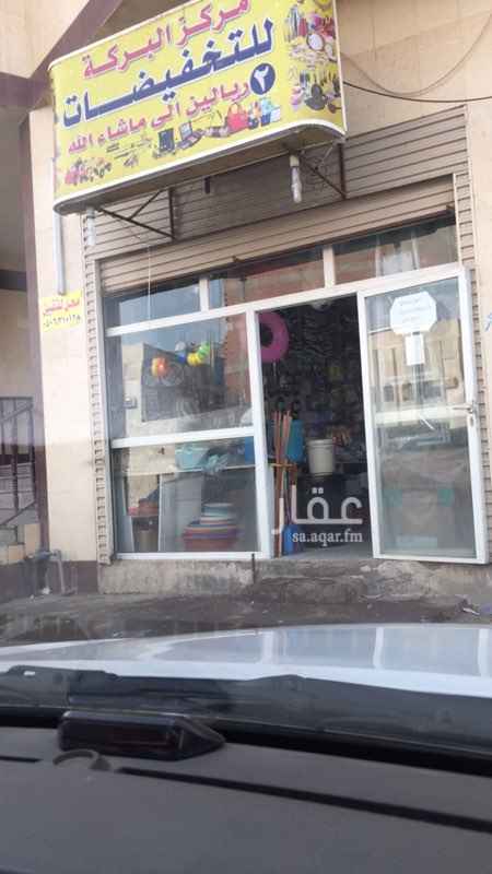 1195290 لللاستفسار ع الخاص