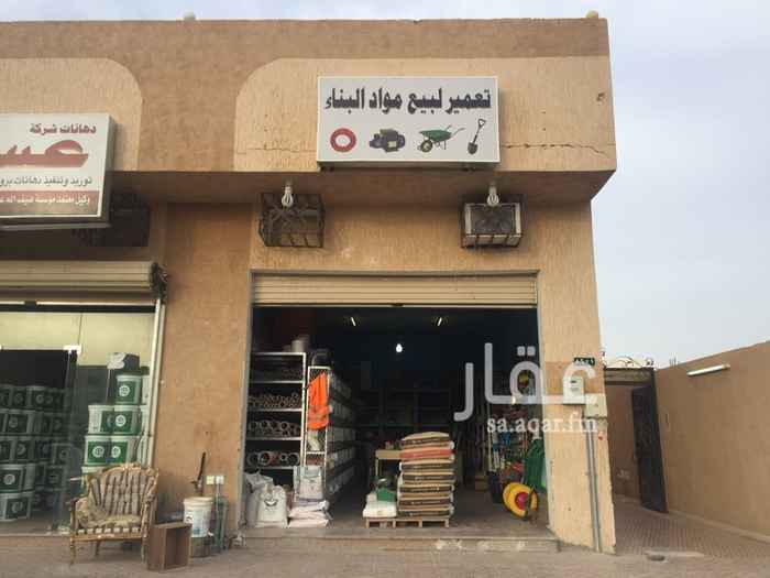 1501299 محل تعمير لبيع مواد البناء وتم دفع اجر سنه كامله الى شهر١٤٤١/٢/٣٠هـ