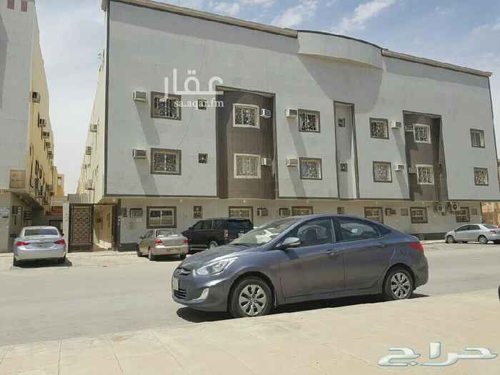 1581416 نحن مكتب ضاحية الشرق العقاريه نقدم لكم
شقه فاخره للبيع في حي الحمراء شارع الجمال مع الحياه
الشقه بالدور العلوي الاول لها مدخلين
مطلوب ٤٥٠الف
للتواصل ٠٥٠٦٣٣٠٩٩٩