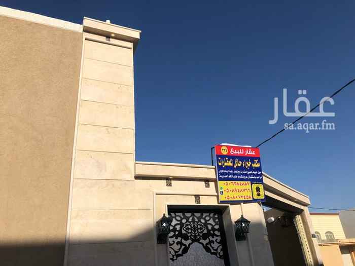 1617263 للبيع العاجل
فلتين دور تاسيس دورين
بمخطط السبهان
مساحة الارض
380 الارض حولها
ومسطح بناء حول 330
سعر البيع للفيلا الزاويه شارع 20
البيع 865
والثانيه 825
المواصفات
مشب خارجي ومجلس رجال ومجلس للنساء وثلاث غرف وصالة ومطبخ ومستودع وحوش وكراج
مباشر مع المالك
————————————
*مكتب خبراء حائل للعقارات*
0508948766
0506384887
0508113458