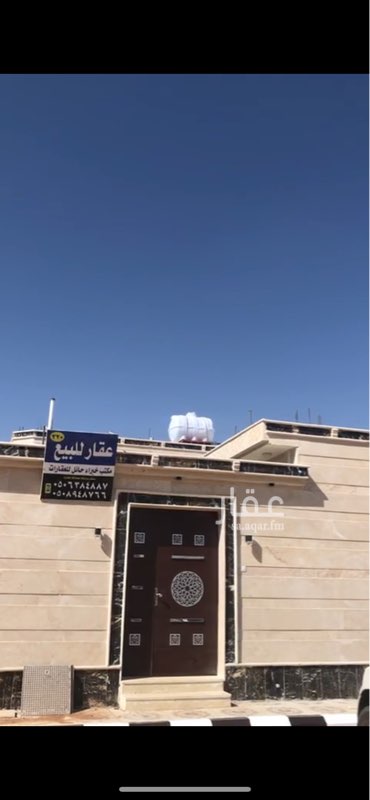 1680129 مكتوبة البيانات بالصورة