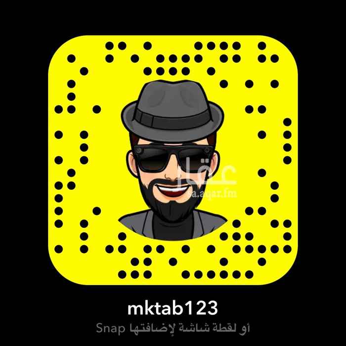 1683062 مطلوب شراء فلل وعمائر واراضي
عندنا زباين جاهزين للشراء كاش
ومن يرغب البيع بشكل سري
نستقبل عروضكم العقارية على الخاص
مكتب خبراء حائل للعقارات
0506384887