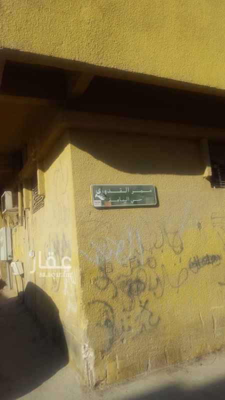1500400 العمارة زاويه قديمة ، بها اربع شقق وملحق ،للبيع بـ550,000 الف ريال
او للإستثمار
سكنيه ، عوائل
قريبة من الشارع الرئيسي
التواصل للجاد .. والجاد فقط