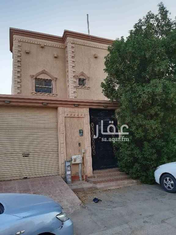 1740974 شقه للايجار مكونه من ثلاث غرف وصالة وحمامين ومطبخ راكب الشقه نظيفه