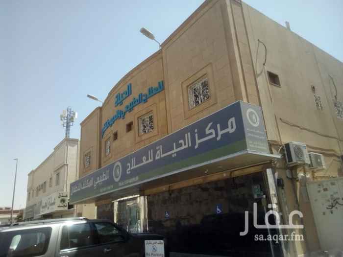 1176440 ٣ غرف صالة