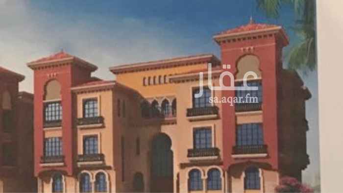 عمائر للبيع في حي الياسمين تطبيق عقار عمائر للبيع في حي الياسمين تطبيق عقار