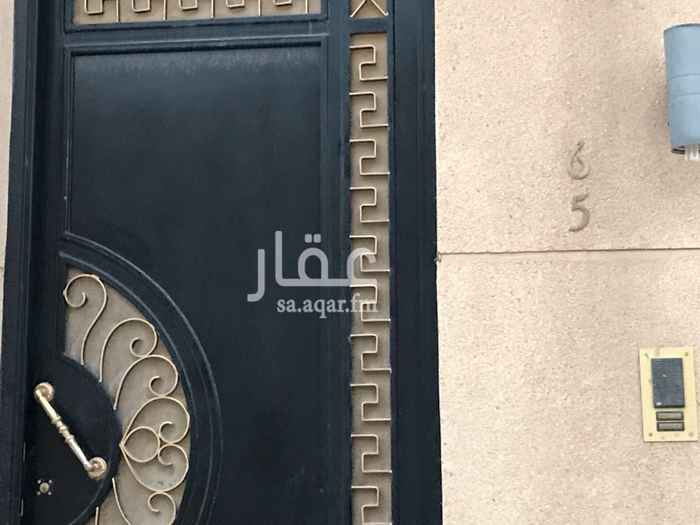 1260139 دور اول في فيلا
غرف كبيره و واسعةامكانية تركيب مكيفت شباك او سبيليت
مطبخ مفتوح على الصالة + مخزن كبير
موقف سيارة داخل الفيلا
الغاز تمديد مركزي و مجاني
الماء مجاني
قريبة من
المدارس
مستشفى الحرس الوطني
إسئل عن العرض الخاص