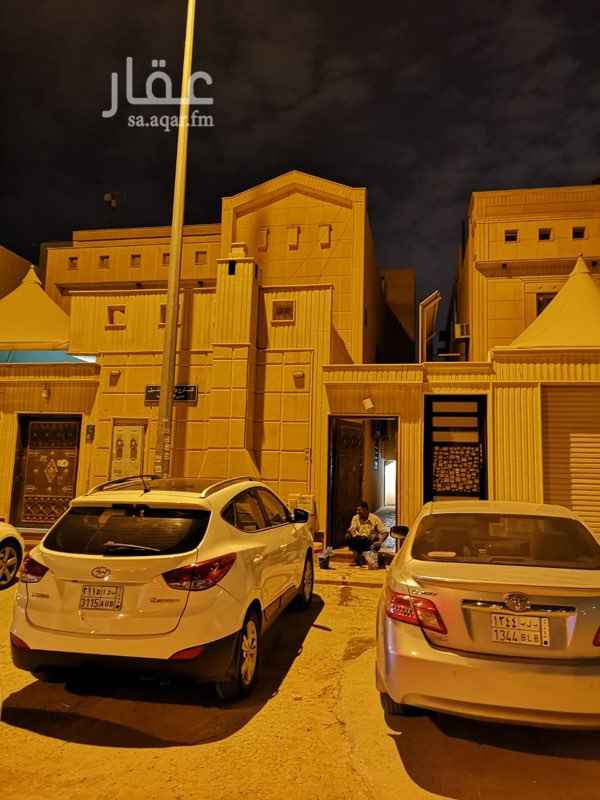 1760806 يوجد شقتين في الدور العلوي اي الثاني المبنى عبارة عن فلة في القادسية مكونة من دور وثلاث شقق في حي القادسية وسعر ايجار كل شقة ١٣الف
كل شقة مكونة من ٣ غرف
٢ دورات مياه
صالة
مطبخ