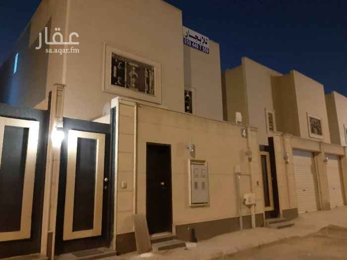 1570252 فيلا درج صاله موقع مميز وراقي حي الياسمين قريب أنس بن مالك والملك عبدالعزيز شمال المساحه ٣١٢ م الدور الارضي حوش مدخل سياره غرفه ساءق الإستقبال مجلس وصاله كبيره ومطبخ امريكي مفتوح علي الصاله ومطبخ داخلي الدور الأول ٤ غرف الجناح الرئيسي ماستر وجناح ماستر وجناح غرفتين وحمام السطح غرفه خادمه موقع مميز وهادي