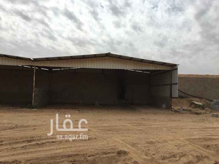 1584431 مستودع
او حوش ممكن عمل هنقر لقرب الاسوار
للتواصل
٠٥٠٦٥٢٢٨٠٣