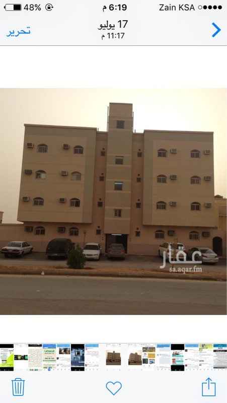 1237932 للبيع العمارة ثلاثة ادوار ونصف شرقية ش30 جنوبية ش 15 المساحة 540م عدد الشقق 8 كل دور شقتين جميع الشقق مدخلين يوجد مصعد وعداد خدمة العمر 6 سنوات الدخل السنوي 154000 الف ريال بعد التخفيض في الايجار
السعر قابل للتفاوض