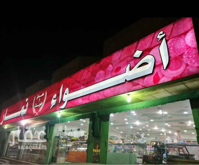 1425392 مخابز نمار على طريق ديراب بجوار البريد السعودي
المساحة 879م
٢٥ في ٣٥
شامل نقل ما يقارب ١٣-١٥ عامل
البيع بكامل المعدات
تشغيل ذاتي
الدخل شهرياً من ٢٠-٣٠ الف
البيع على السوم ..
