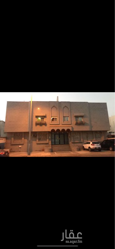 1586315 عمارة للبيع:-
الموقع جده حي الرحاب منطقة هادئة جدًا وجميع الخدمات متوفرة فيها
العمارة بصك مشترك والمساحة الاجمالية 900 م
النص المعروض للبيع مساحته 450م
مع امكانية فصل الصك.
العمارة عباره عن دورين وملحق
الدور الاول شقة ٥ غرف بملحقاتها
الدور الثاني شقة ٥ غرف بملحقاتها
الدور الثالث الملحق ٣ غرف مع السطح
الدخل السنوي حاليا 70 الف
المبلغ المطلوب: مليون ومئتان الف.
للااستفسار الرجاء التواصل مع المالك مباشرة
0556663012