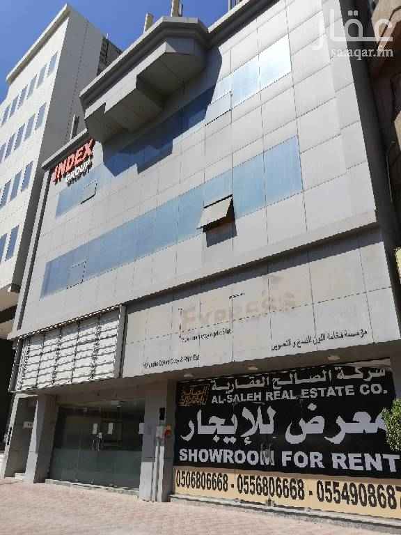 1735335 معرض علي طريق الملك عبدالعزيز بجوار مطعم البردومي مساحة 130 متر للاستفسار 0506806668