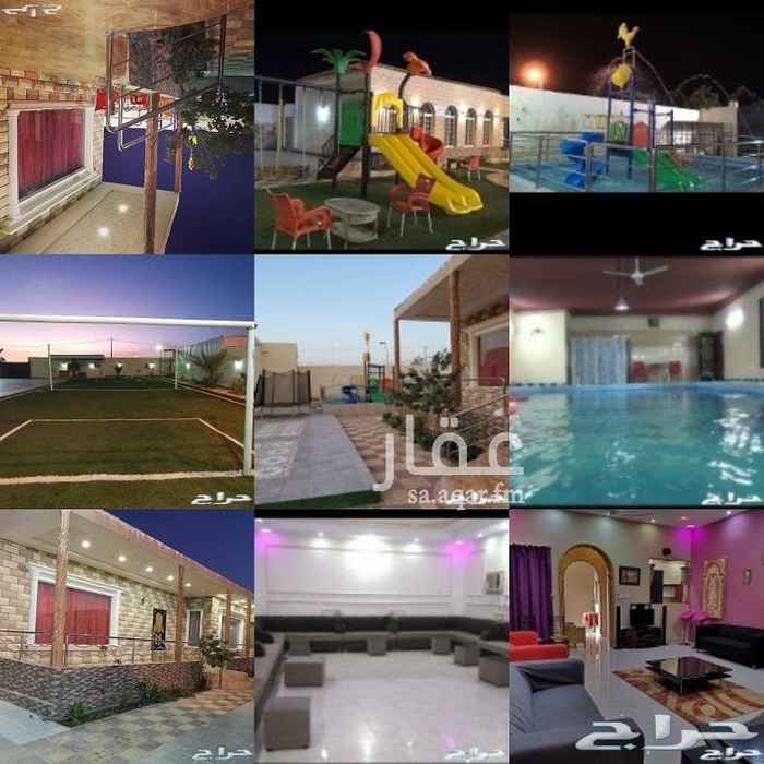 1556341 استراحة وشاليهات ريست تايم العائلية في حلة جديدة لقضاء أجمل الأوقات في جو مفعم بالراحة والهدوء وقمة النظافة والفخامة
<>وتحتوي على قسمين :
<>القسم الاول قسم الرجال :
ويحتوي على
مجلس رجال 10*5 **
ومطبخ داخلي ومطبخ خارجي
ودورات مياة
**ومغاسل.
** ومقلط 6،5*5
*وملعب قدم مزروع انجيلة صناعي 23*13
* وملعب طائرة
**وملعب تنس
وشاشات تلفزيون
*وكذلك ثلاث حفر مندي باحجام متفاوته
**وفرن عيش البر والسمك
ومطبخ خارجي
**شواية
*وجلسة خارجية
**ومدخل شرقي خاص
**حارس تحت الخدمة .
**مغاسل خارجية
**ودورة مياة