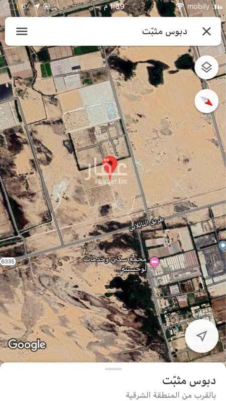 1700775 ارض زراعية بطفيح مساحتها 91000 للبيع