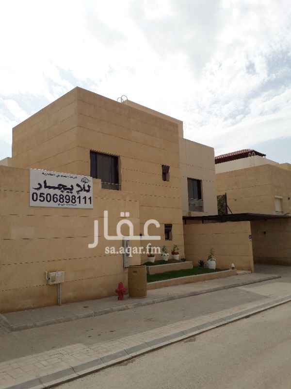 1212904 للايجار فيلا في كمباوند بالرابية
٤ غرف نوم
مواقف السيارات لاربع سيارات
مكيفات راكبة
مطبخ راكب
مسبح
غرفة خادمة
غرف سائق
حراسة أمنية على مدار ٢٤ ساعة
حدائق
ملاعب
كفي
نادي رياضي