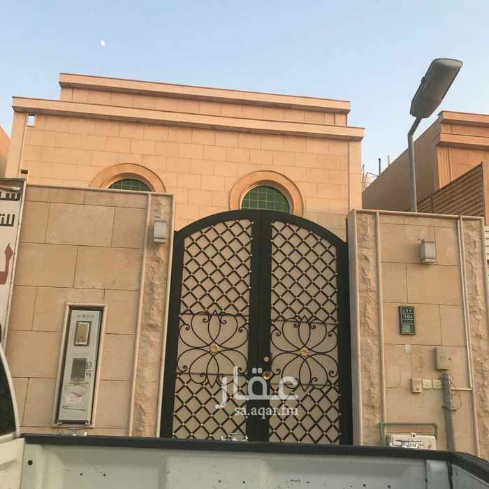 1756253 فلاللايجاردرج صاله بحي الياسمين عمر٨سنوات مكونات الفلامجلس مقلط صاله مجلس نساء مطبخ الدورالعلوي ٥غرف وملحق شغاله مدخل سياره شارع ١٥شمالي ب١٠٠الف دفعتين