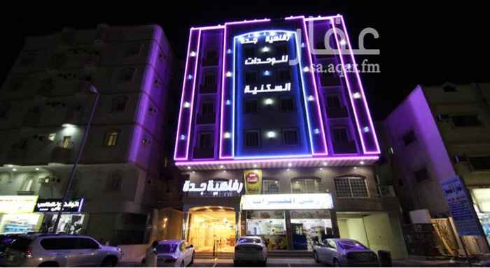 1514930 فندق للبيع من المالك مباشر
موثاث كامل
ولديه جميع التصريح سياحه وبلديه ودفاع مدنى
مكون 36 جناح من غرفتين وصاله وغرفه وصاله
و2محلات تجاريه
دخله السنوى مليون ريال تشغيل المالك
مطلوب 11 مليون
من المالك مباشر
للتوصل 00 966 55 777 7278