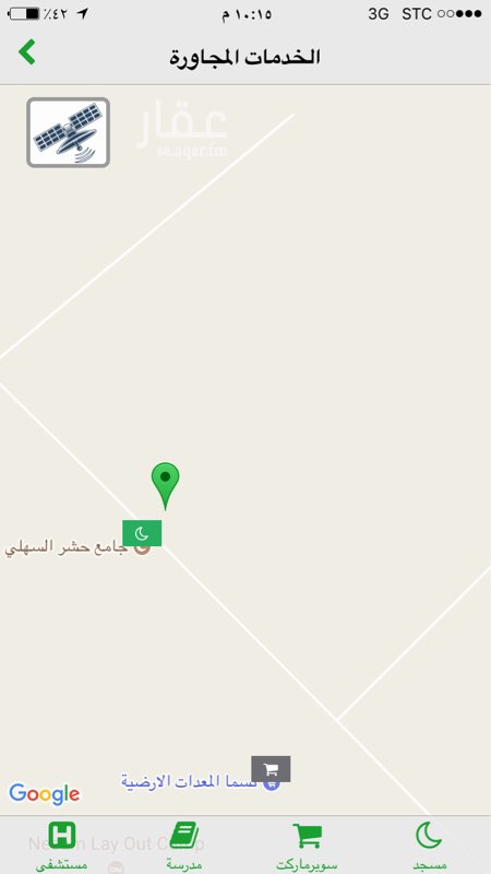 597924 ارض تجاريه صناعيه
العقار من المالك مباشره