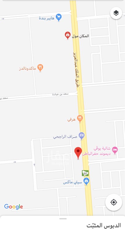 589807 شرق : شارع عرض 60 بطول 20 متر
عباره عن ٣ محلات وخلفها مساحه فاضيه مسوره
وتأجر على انها ارض فاضيه
<< وللمستثمر فترة سماح للبناء على حسب المشروع >>