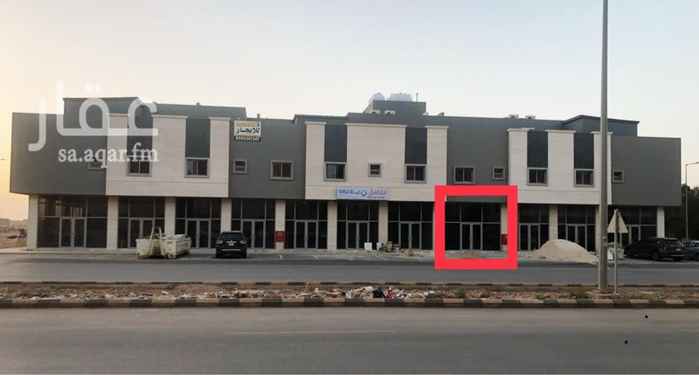 1558093 محل اجار على شارع ٣٦ في منطقة راقية
العمارة رأس بلك واجهة لحي الندى
العمارة تصميمها مميز
مساحة المحل ٧٢ متر مربع