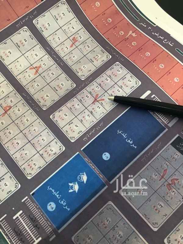1513851 بلك مخطط 3206 حي العارض