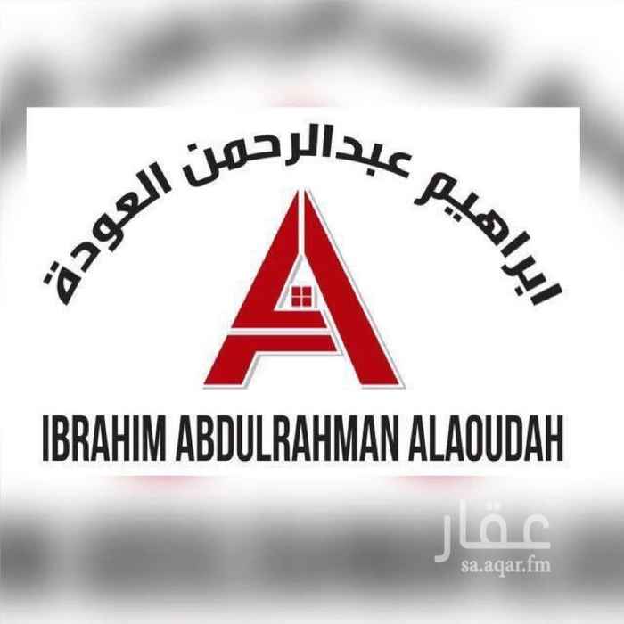 1509766 *للبيع شاليه بمخطط الرمال*
*مملوك بصك مشاع*
*راكب عداد الماء و عداد الكهرب*
*المساحة ٢٦٠ م*
*البناء صبات*
*الشاليه مؤثث بالكامل*
*يتكون من*
*مسبح + فلتر*
*صالة مطلة على المسبح*
*مطبخ مفتوح*
*غرفة نوم*
*دورة مياه*
*غرفة جلوس*
*ملحق + دورة مياه*
*مسطح أخضر*
*الحد ب 220 ألف*
شركة العوده _القصيم بريده_0507004774