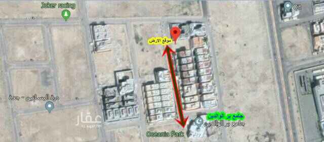 1585620 ارض للبيع حي المحمدية_مخطط الهيفاء_مدينة جدة
مخطط رقم431/ج/س
مساحة:805م
شارع:16م
واجهة:غربية
الاضلاع:35م*23م
الضلع ع الشارع:23م
قريبة من جامع بر الوالدين
المطلوب:4مليون تفاوض مباشرمن المالك
للتـواصل ☎0507031823☞