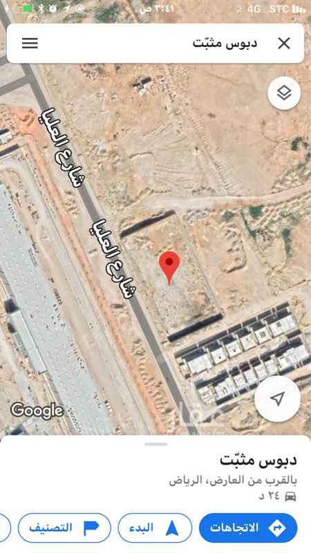 1610248 للأستثمار او الايجار
المساحة ١٠ الاف متر الارض مسورة تقع على طريق العليا قريبة من الملك سلمان بتجاه الشمال موقع الارض يصلح لجميع الانشطة او مشروع تجاري
مكتب عبدالله المحيميدي For rent land of 10875 square meters