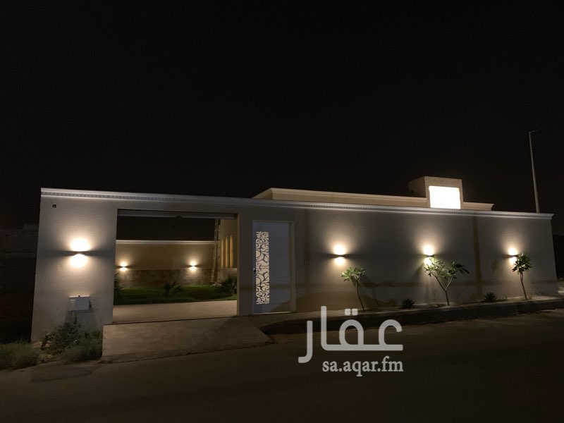1553351 للبيع استراحة شارعين بحي غرب السلام /عنيزة
*أساس دورين
*بناء شخصي
تتكون من :
غرفة مع دورة مياه
صالة
كونتر
دورة مياه
مصطحات خضراء
مدخل سيارة
غرفة سواق
مكتب إبراهيم القرعاوي للاستثمارات العقارية
القصيم - عنيزة - حي الريان -خلف بنك الجزيرة
0507165559 - 0163655559