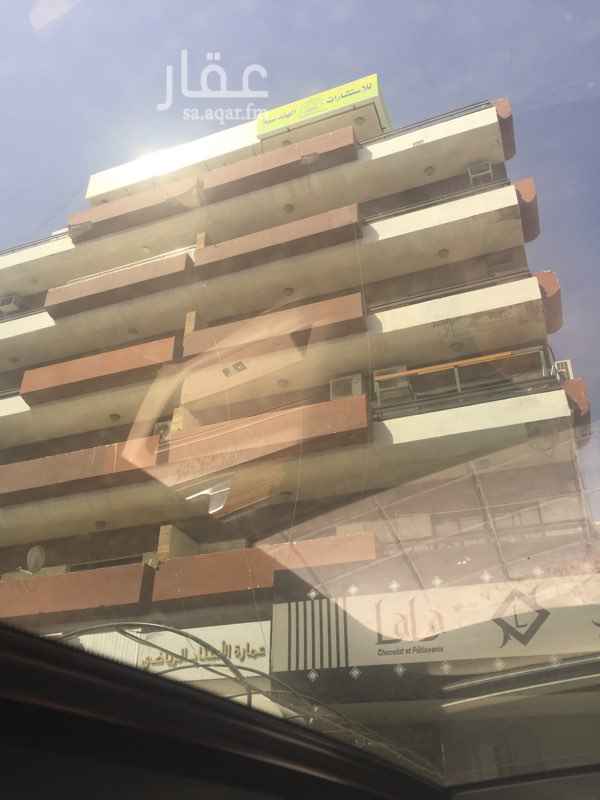 885782 للايجار شقق مكتبيه
٤ غرف صاله
مطبخ
حمامين
لشركات او موسسات
ا0566746752
الحارس
مختص التاجير ابواحمد
0581712361
المساحه المتطوره للعقار