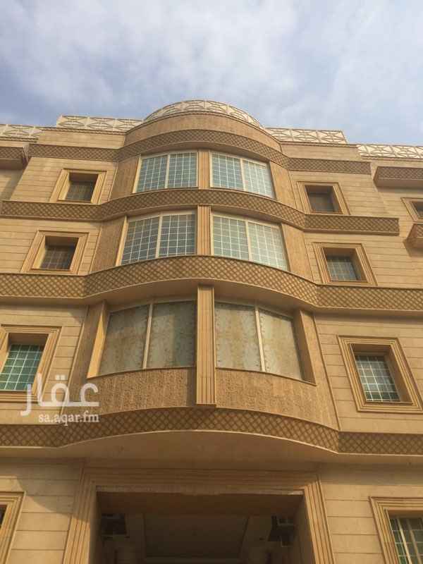 شقق للإيجار في حي النعيم تطبيق عقار شقق للإيجار في حي النعيم تطبيق عقار