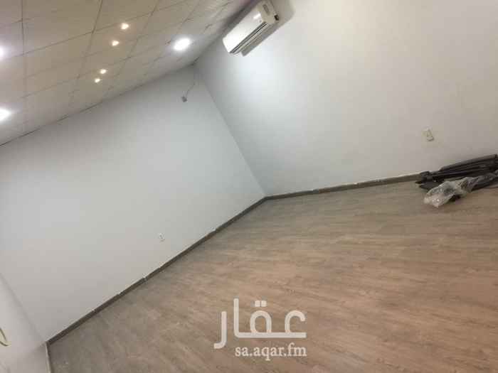 1543880 استراحه في حي السمحانيه
المساحه : ٢٥٠ متر
غرفتين
ودوره مياه
مطبخ
مستودع
حوش
للاستفسار : 0507193335
