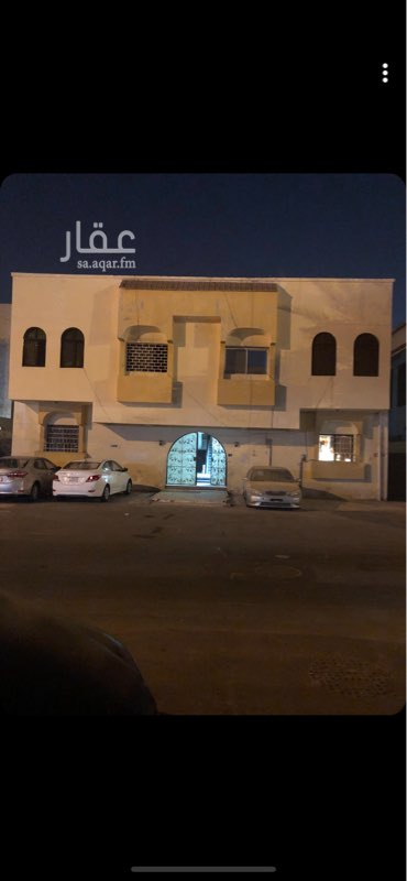1740140 عمارة في حي الصفا مكونة من ٤ شقق وملحق وشقة منفصلة
مع غرفتين حراس الرجاء التواصل للجدية