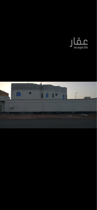 1694241 بيت بحي الرصف على شارعين شمالي شرقي بجواره مسجد عليه قرض ٥٠٠ الف مسيوم البيت بمليون ٨٥٠ الف البيع قريب وتواصل عبر الواتس