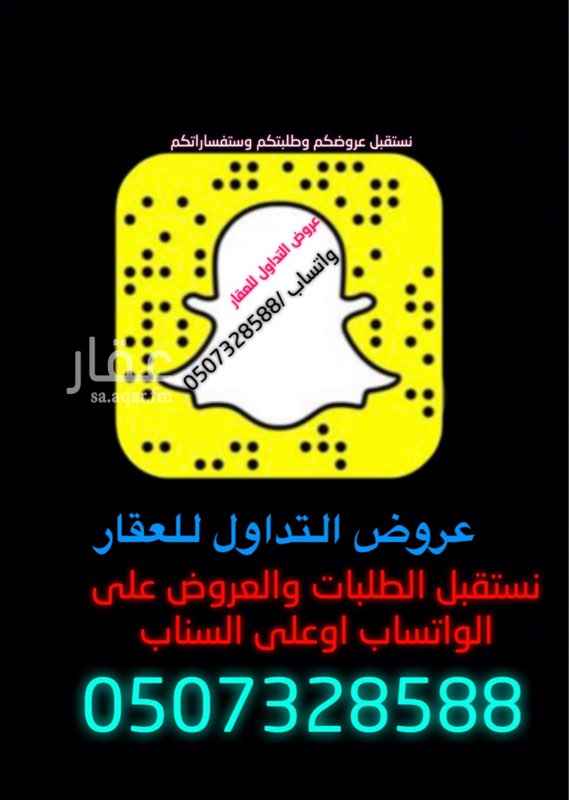 1405035 محل زاوية مقابل مستشفى الجامعة