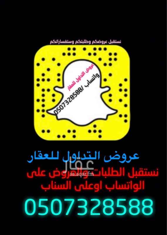 909618 محل تجاري