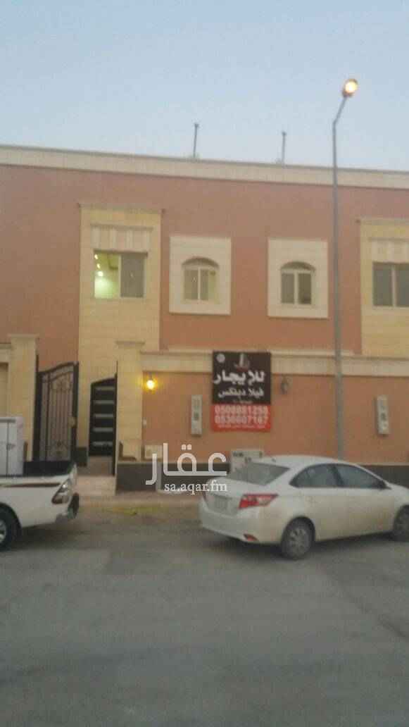 1601159 للبيع فيلا دبلكس حي الملقا شرق الخير العمر 3 سنوات استخدام سنه فقط مساحة 200م شارع 15 غربي قريبه من مسجد الدور الارضي استقبال حوش مدخل سياره غرفة سائق الدور الأول 4 غرف نوم
السطح غرفتين وحمام
السعر مليون و 150 الف
مباشر