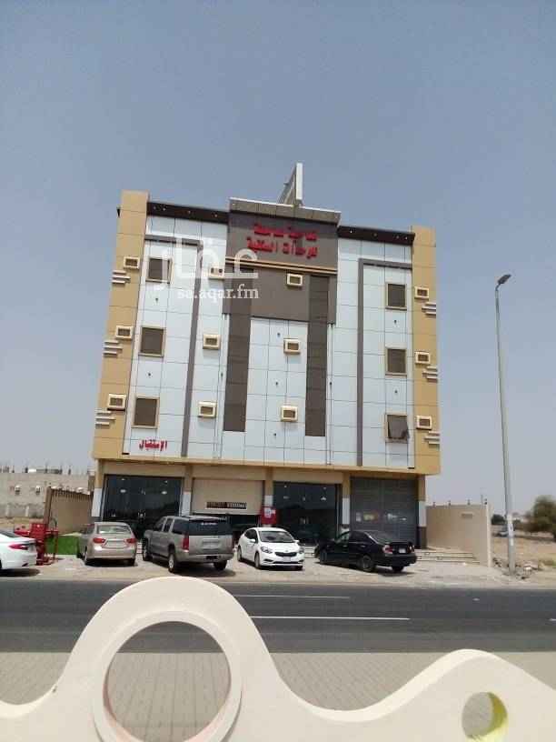 1694610 يوجد شقق فندقيه مفروشه عوائل للايجار اليومي والشهرية والسنوي في ضاحيه صامطة بجوار الدوائر الحكومية
لتواصل عبر الجوال 0507401546
