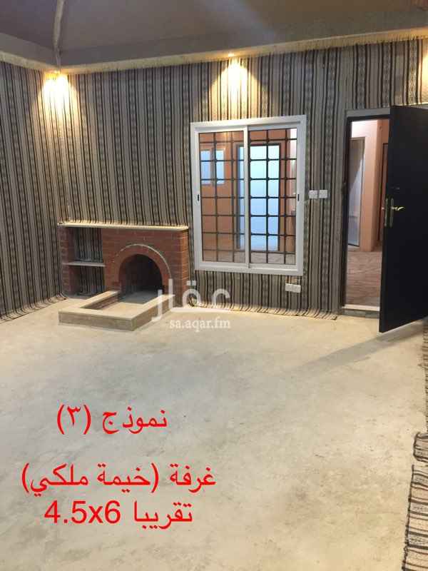 1461901 للإيجار السنوي استراحة شباب في حي الرمال :
1-غرفة ملبسه على شكل (خيمة ملكي) تقريبا 4.5*6
2- حوش للجلسة الخارجية تقريبا 4.5*5
3- مطبخ
4- دورة مياة (سخان راكب)
يتميز موقع الاستراحة بالهدوء بعيد عن الزحمات وسهولة وسرعة الوصول للاستراحه بلإضافه الى توفر مواقف لسيارات مقابل الاستراحه على شارع عرض 25.
الإيجار سنوي 15,500 ريال على دفعتين ( كل 6 شهور 7,750 ريال) قابل لتفاوض
الايجار شامل الماء والكهرباء.+(تأمين الف ريال)
