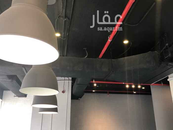 1740010 مكتب في مركز دارا الدور الاول على واجهتين مشطب تشطيب سوبرديلكس ومجهز بالتكيف عدد ٢ ماكينة اجمالي ١٠ طن رخصة المبنى اداري تجاري