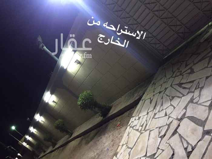 1574066 استراحه قسمين للبيع او للإيجار اليومي الموقع ديراب مقابله الأقمار قسم الرجال مجلس كبير وخيمه وجلسه خارجيه وملعب كوره قدم كبير ومقلط مشترك ومسبح كبير مشترك ومعاليق ذبائح وبرميل مندي ومطبخ مشترك وقسم النساء مجلس كبير وخيمه وجلسات مركاز خارجيه والعاب ومسبح أطفال ومسطحات خطراء في كل القسمين وثلاث دورات مياه اكرمكم الله في كل قسم مع ثلاث مغاسل
ملاحظه : جميع الاثاث جديد وكل مجلس فيه مكيفين وتلفزونات بلازما
للاستفسار الحارس 0559148354
ابو حسن0504125962
* المساحة:2000 للمتر
* السعر: اتصلوا وابشروا بما